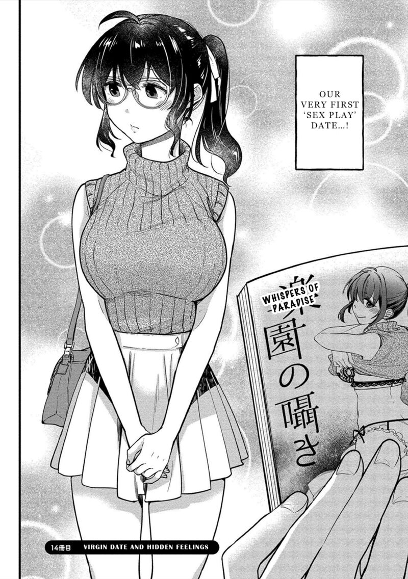 Yuki Nee Chan No Kannou Gokko Chapter 14 Page 2