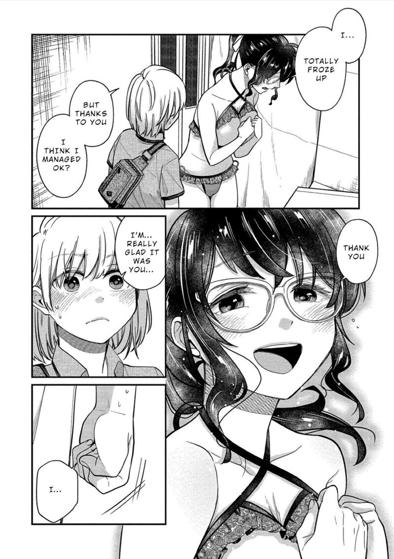 Yuki Nee Chan No Kannou Gokko Chapter 14 Page 22