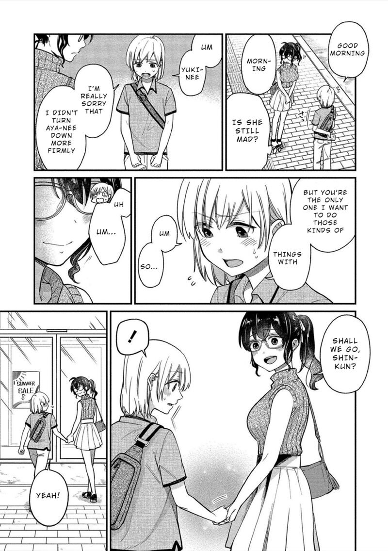 Yuki Nee Chan No Kannou Gokko Chapter 14 Page 3