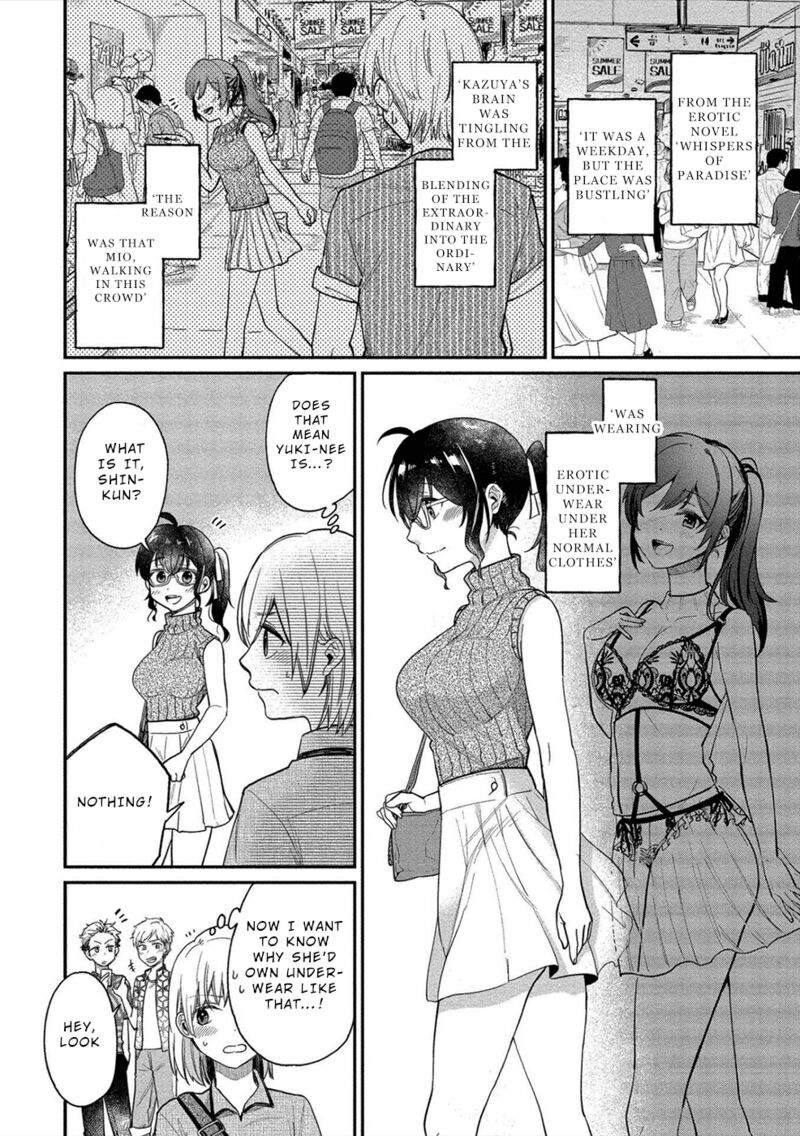Yuki Nee Chan No Kannou Gokko Chapter 14 Page 4