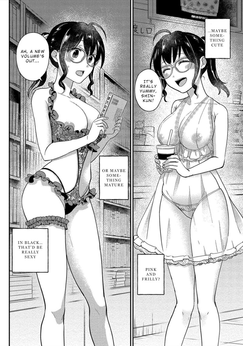 Yuki Nee Chan No Kannou Gokko Chapter 14 Page 6