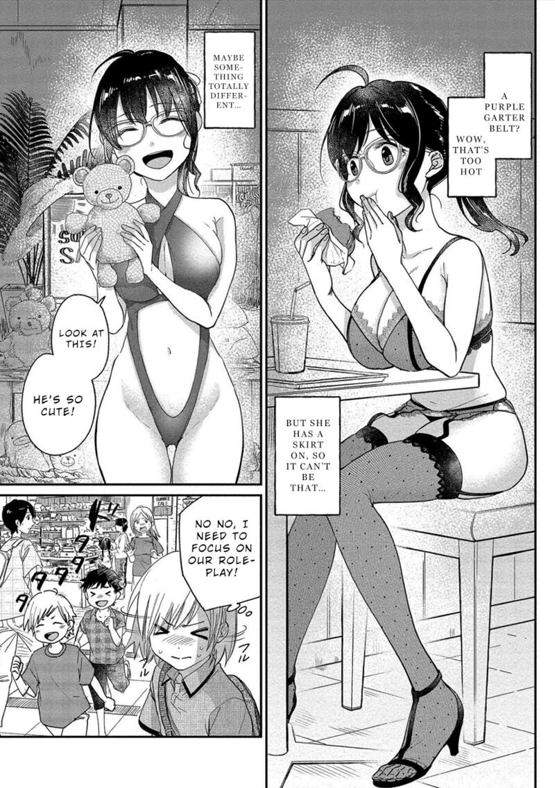 Yuki Nee Chan No Kannou Gokko Chapter 14 Page 7
