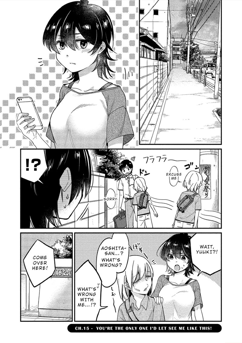 Yuki Nee Chan No Kannou Gokko Chapter 15 Page 1