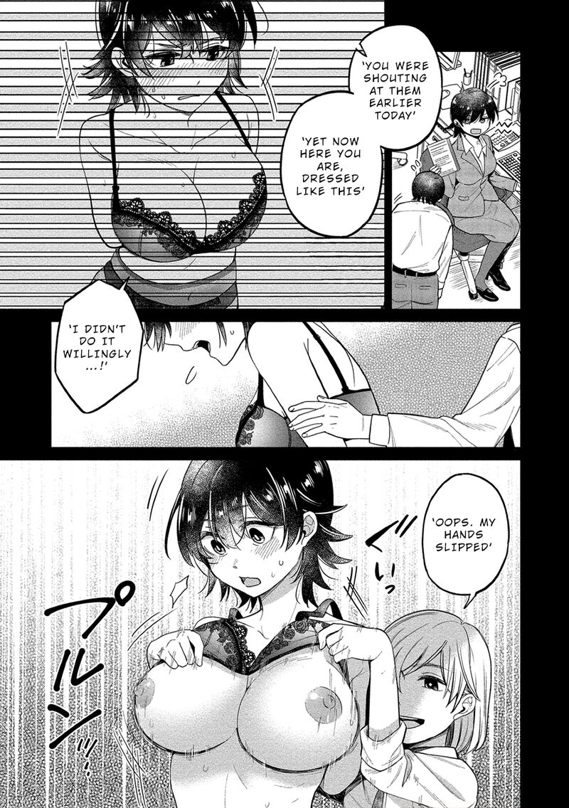 Yuki Nee Chan No Kannou Gokko Chapter 15 Page 15