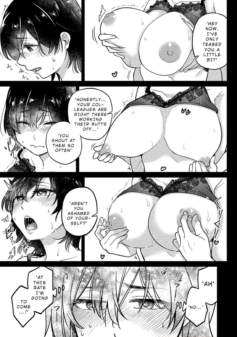 Yuki Nee Chan No Kannou Gokko Chapter 15 Page 17
