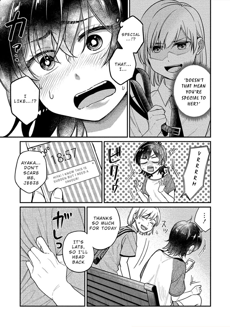 Yuki Nee Chan No Kannou Gokko Chapter 15 Page 22