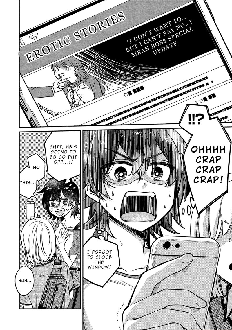 Yuki Nee Chan No Kannou Gokko Chapter 15 Page 8