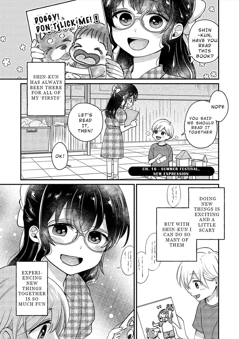 Yuki Nee Chan No Kannou Gokko Chapter 16 Page 1