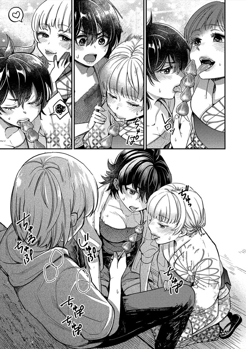 Yuki Nee Chan No Kannou Gokko Chapter 16 Page 11