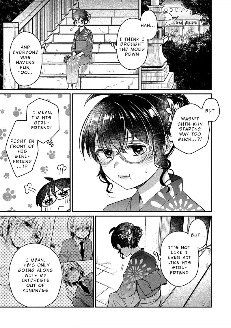 Yuki Nee Chan No Kannou Gokko Chapter 16 Page 15