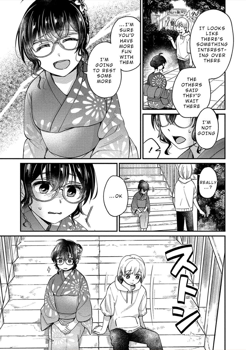 Yuki Nee Chan No Kannou Gokko Chapter 16 Page 17