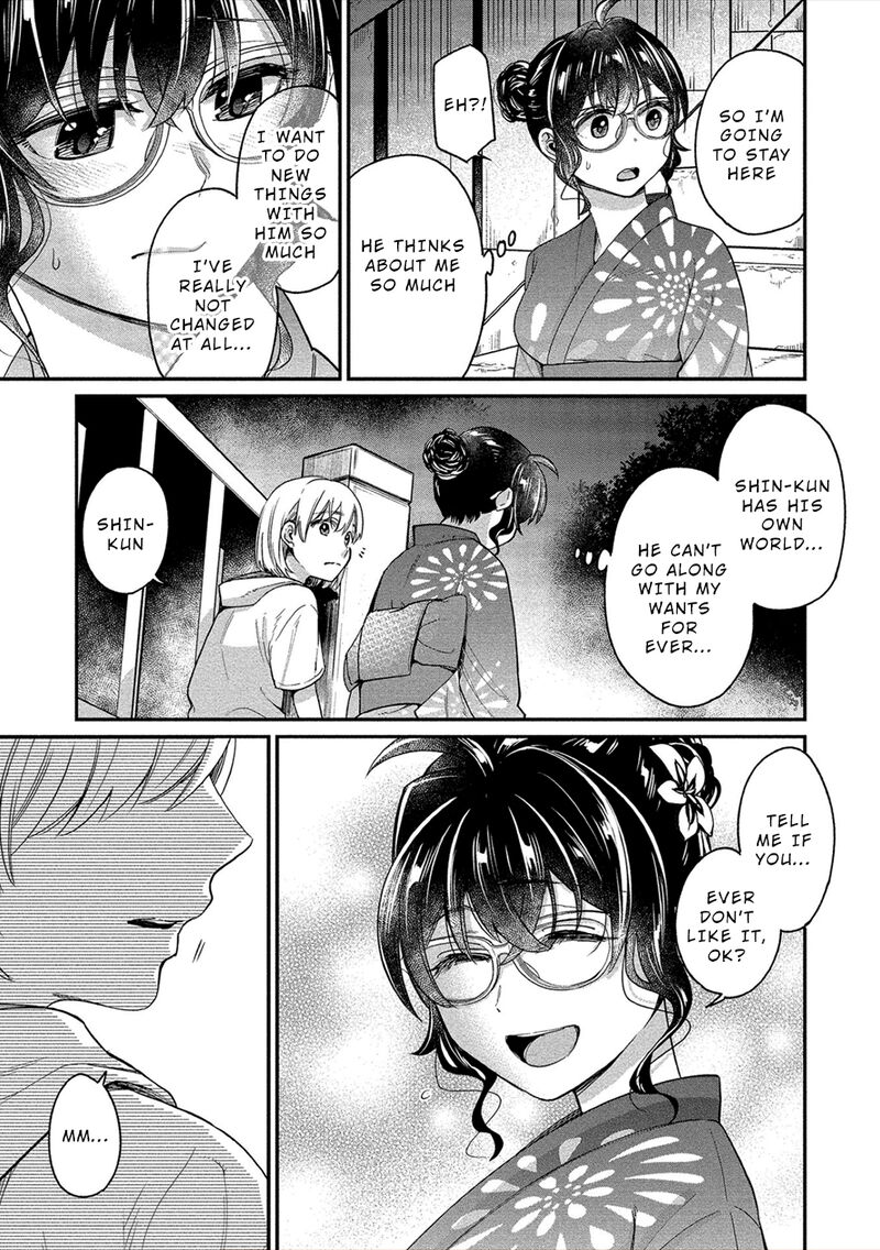 Yuki Nee Chan No Kannou Gokko Chapter 16 Page 19