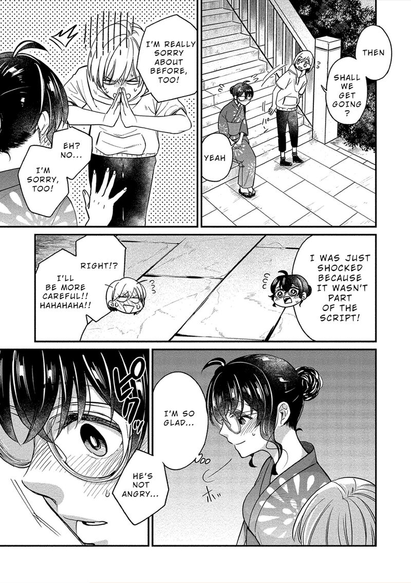 Yuki Nee Chan No Kannou Gokko Chapter 16 Page 21