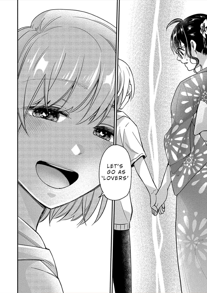 Yuki Nee Chan No Kannou Gokko Chapter 16 Page 22