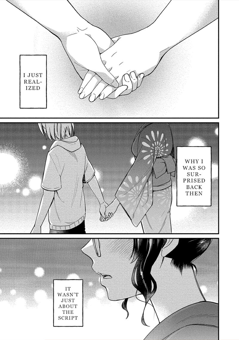 Yuki Nee Chan No Kannou Gokko Chapter 16 Page 23