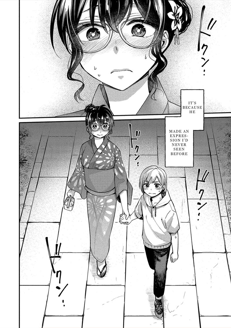 Yuki Nee Chan No Kannou Gokko Chapter 16 Page 24