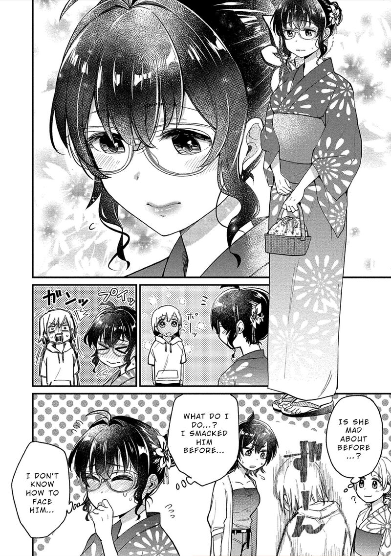 Yuki Nee Chan No Kannou Gokko Chapter 16 Page 4