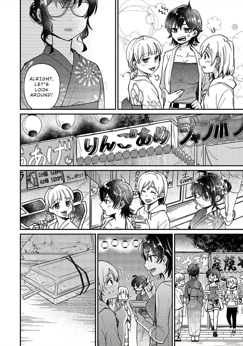 Yuki Nee Chan No Kannou Gokko Chapter 16 Page 6
