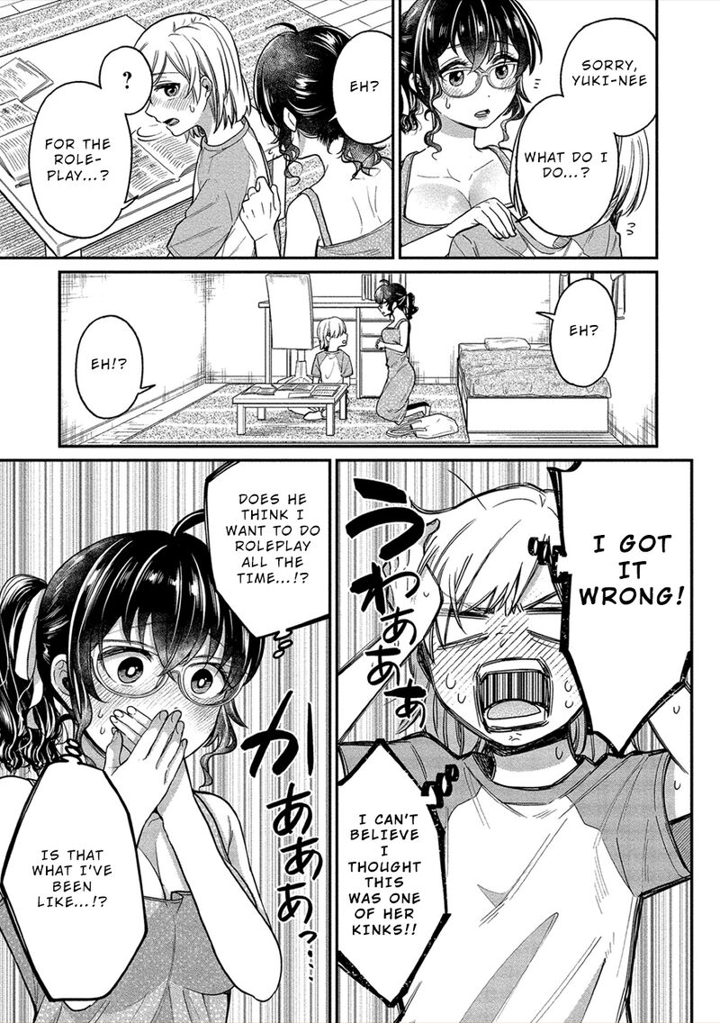 Yuki Nee Chan No Kannou Gokko Chapter 17 Page 11