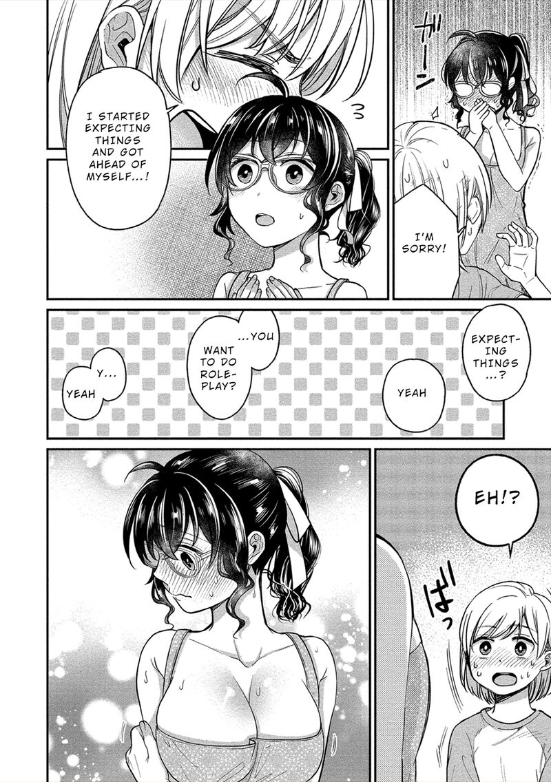 Yuki Nee Chan No Kannou Gokko Chapter 17 Page 12