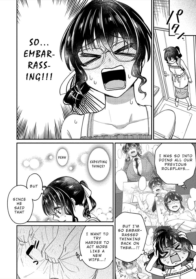 Yuki Nee Chan No Kannou Gokko Chapter 17 Page 16