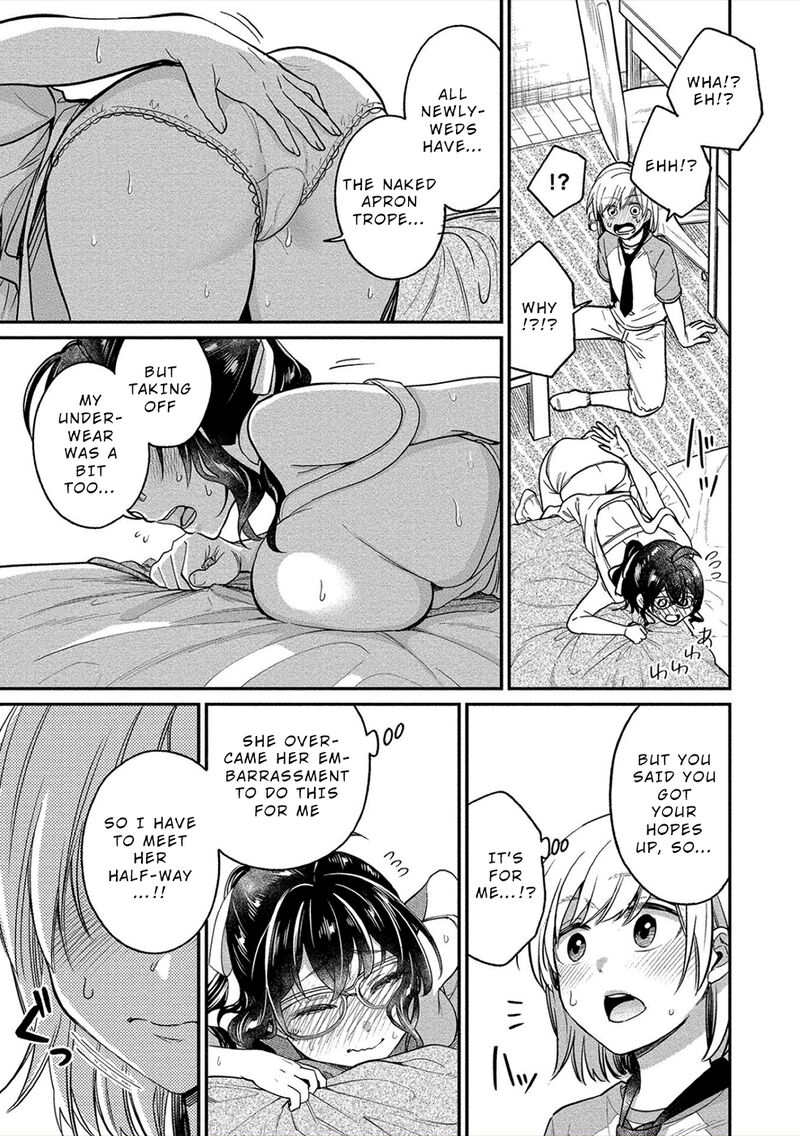 Yuki Nee Chan No Kannou Gokko Chapter 17 Page 19