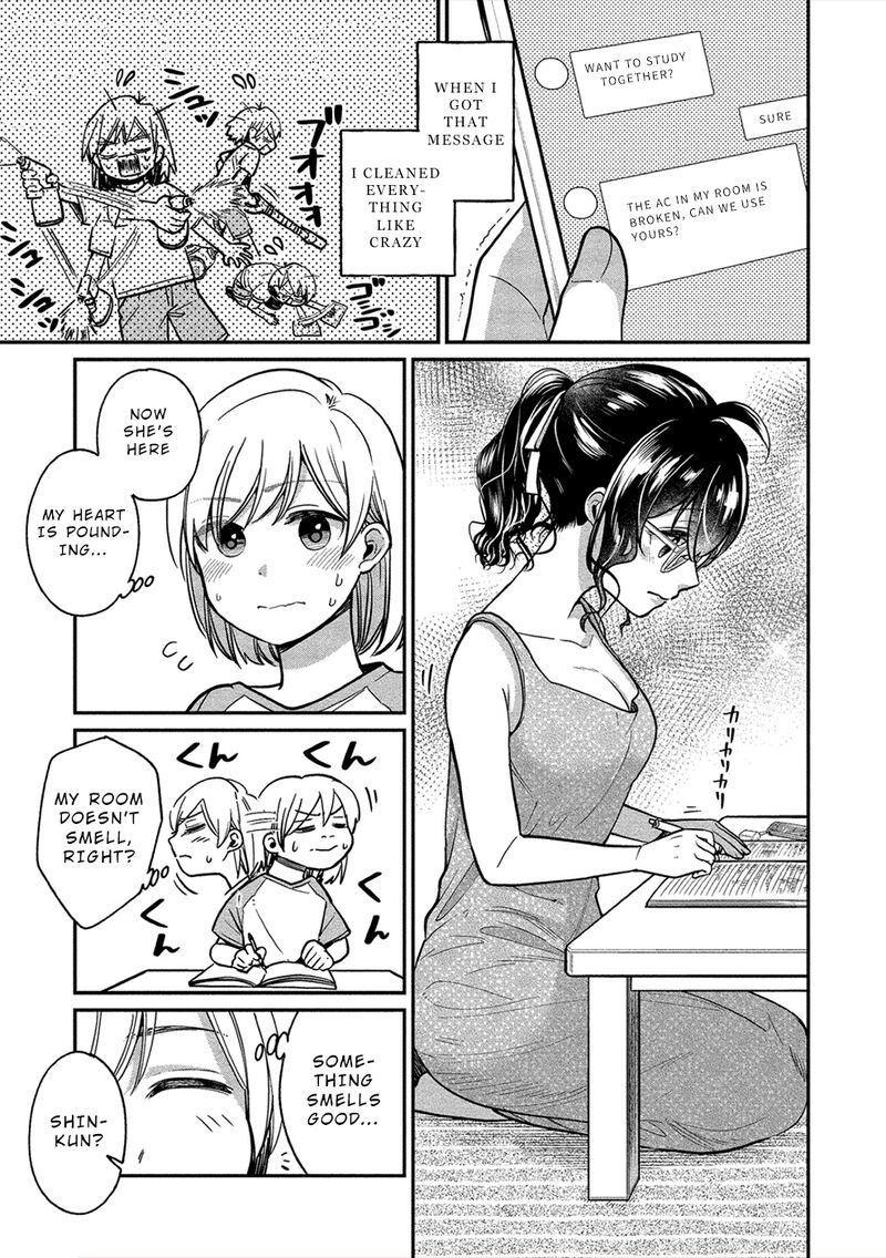 Yuki Nee Chan No Kannou Gokko Chapter 17 Page 3