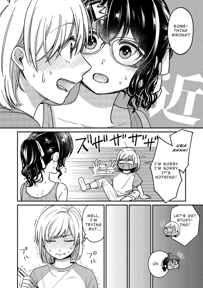 Yuki Nee Chan No Kannou Gokko Chapter 17 Page 4