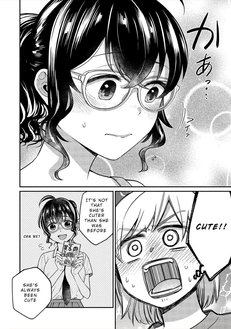 Yuki Nee Chan No Kannou Gokko Chapter 17 Page 6