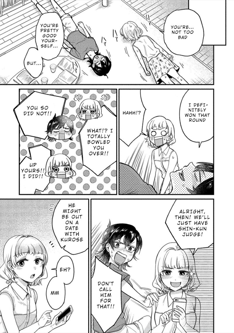 Yuki Nee Chan No Kannou Gokko Chapter 18 Page 10