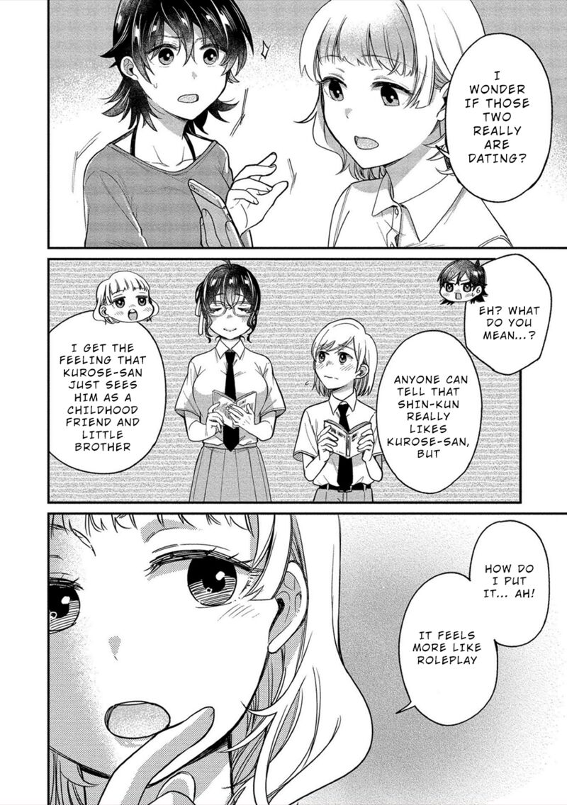Yuki Nee Chan No Kannou Gokko Chapter 18 Page 11