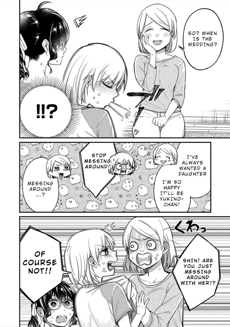 Yuki Nee Chan No Kannou Gokko Chapter 18 Page 15