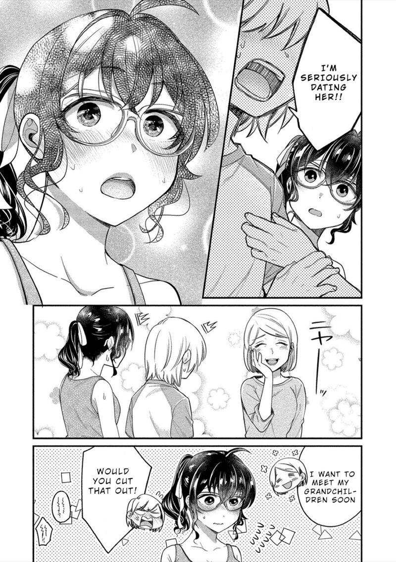 Yuki Nee Chan No Kannou Gokko Chapter 18 Page 16