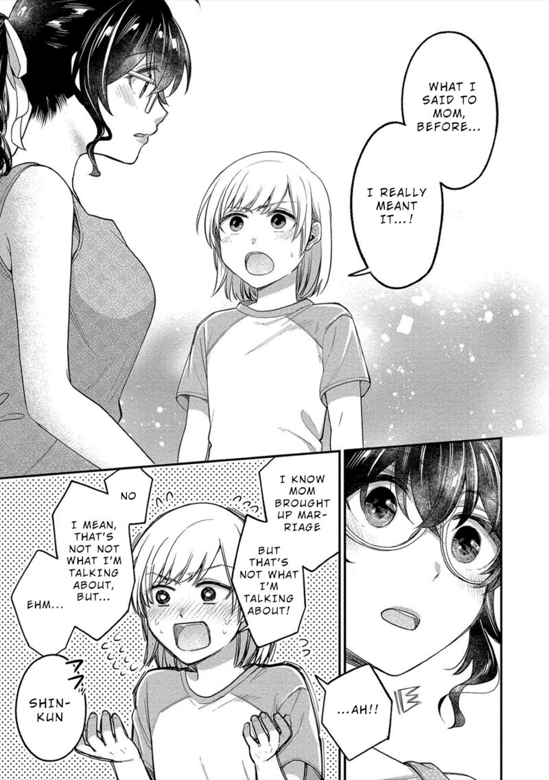 Yuki Nee Chan No Kannou Gokko Chapter 18 Page 18