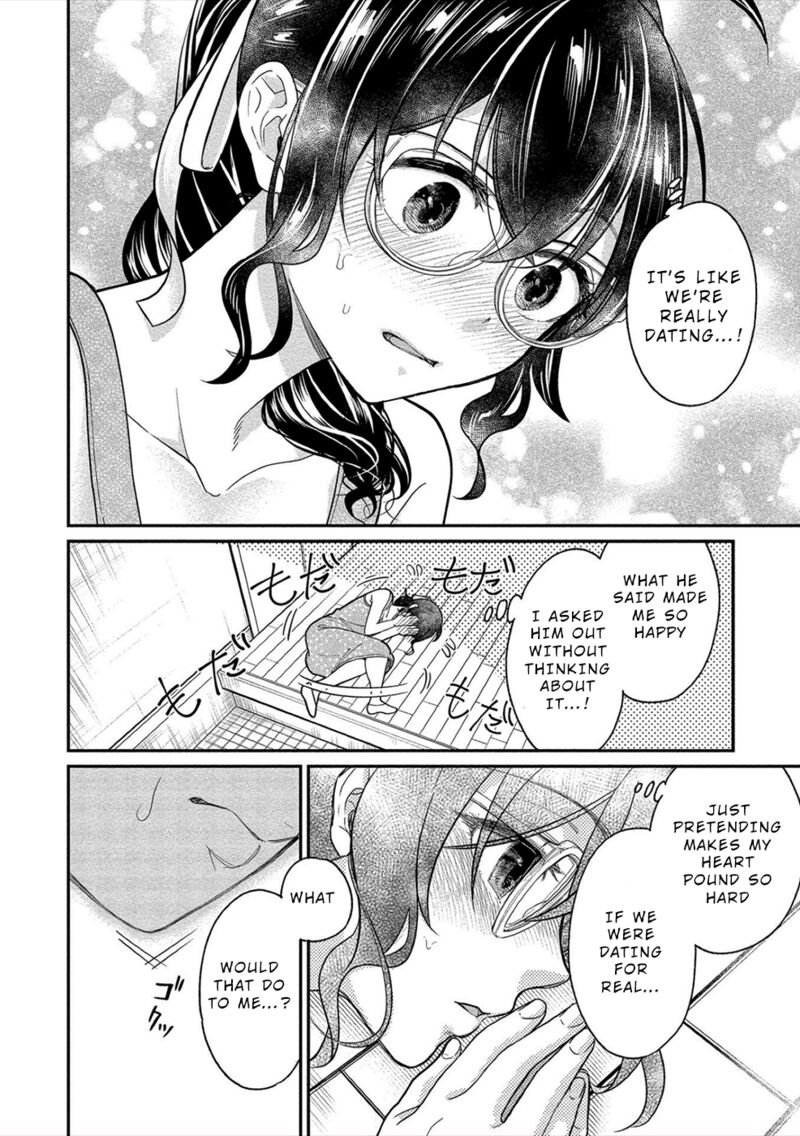 Yuki Nee Chan No Kannou Gokko Chapter 18 Page 21