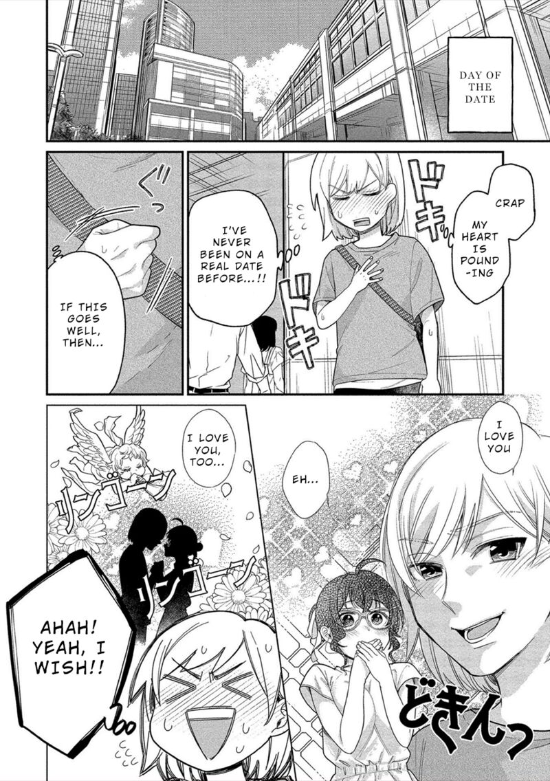 Yuki Nee Chan No Kannou Gokko Chapter 18 Page 23
