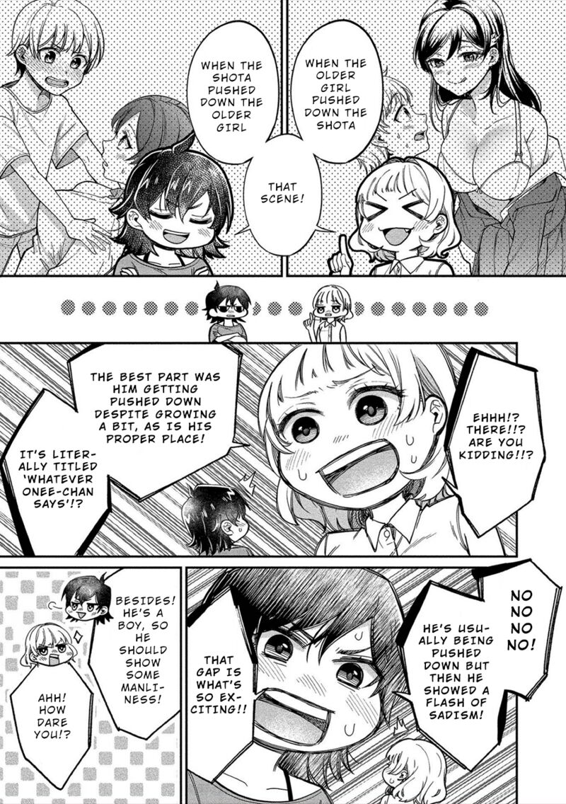Yuki Nee Chan No Kannou Gokko Chapter 18 Page 3