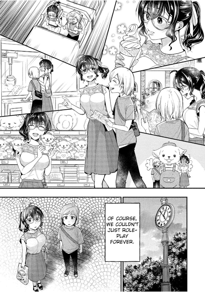 Yuki Nee Chan No Kannou Gokko Chapter 19 Page 15