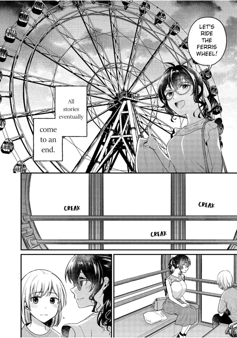 Yuki Nee Chan No Kannou Gokko Chapter 19 Page 16