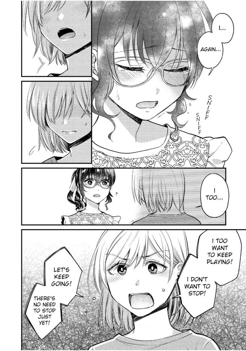 Yuki Nee Chan No Kannou Gokko Chapter 19 Page 23