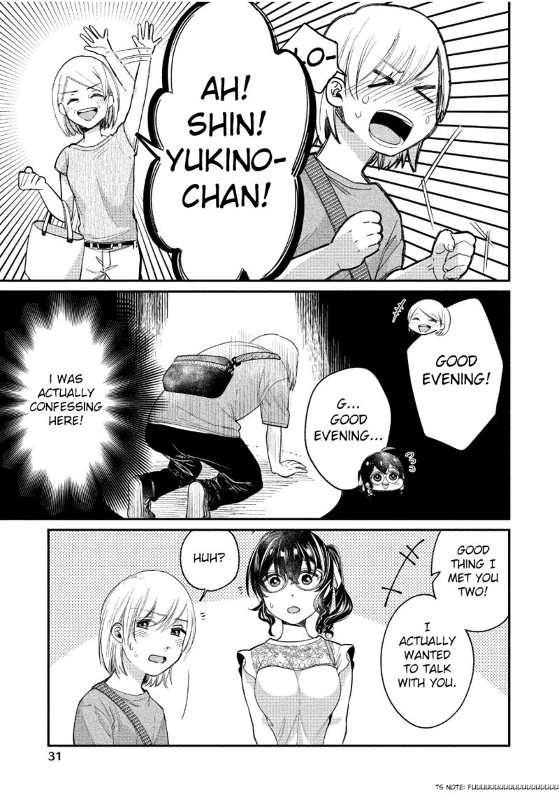 Yuki Nee Chan No Kannou Gokko Chapter 19 Page 26