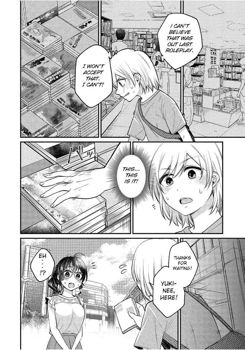 Yuki Nee Chan No Kannou Gokko Chapter 19 Page 3
