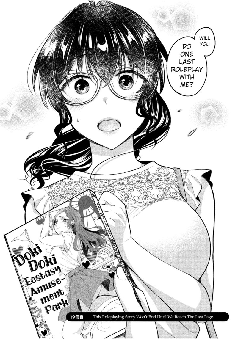 Yuki Nee Chan No Kannou Gokko Chapter 19 Page 4
