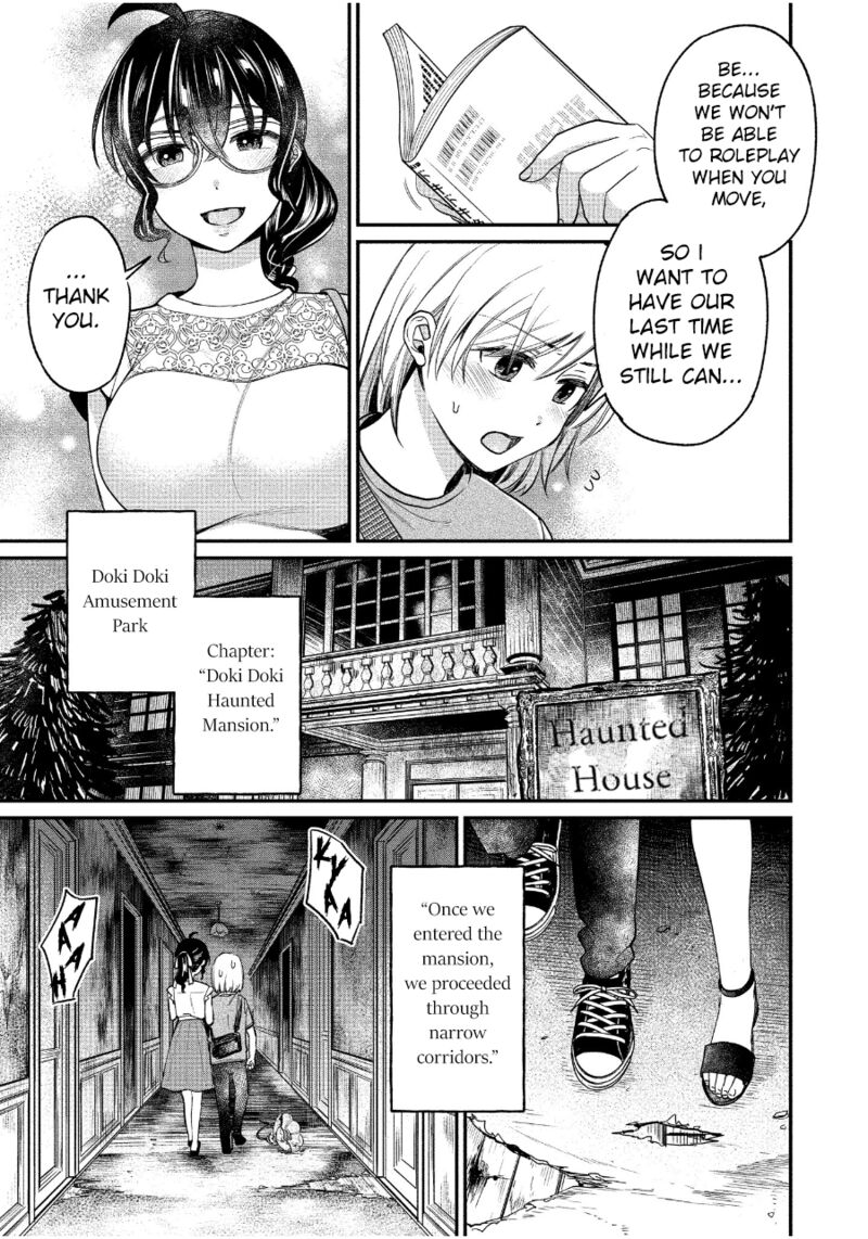 Yuki Nee Chan No Kannou Gokko Chapter 19 Page 6