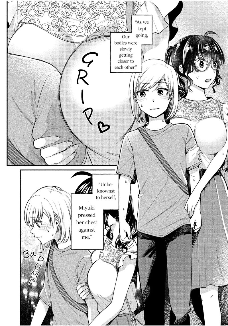 Yuki Nee Chan No Kannou Gokko Chapter 19 Page 7