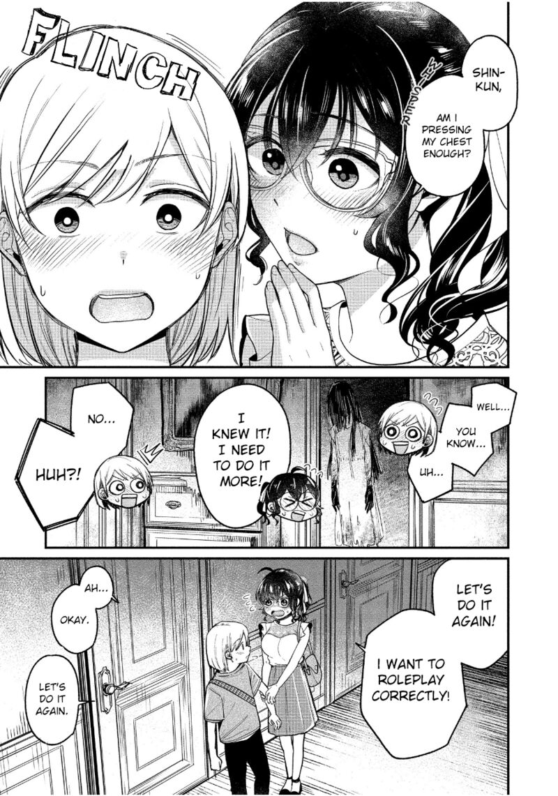 Yuki Nee Chan No Kannou Gokko Chapter 19 Page 8