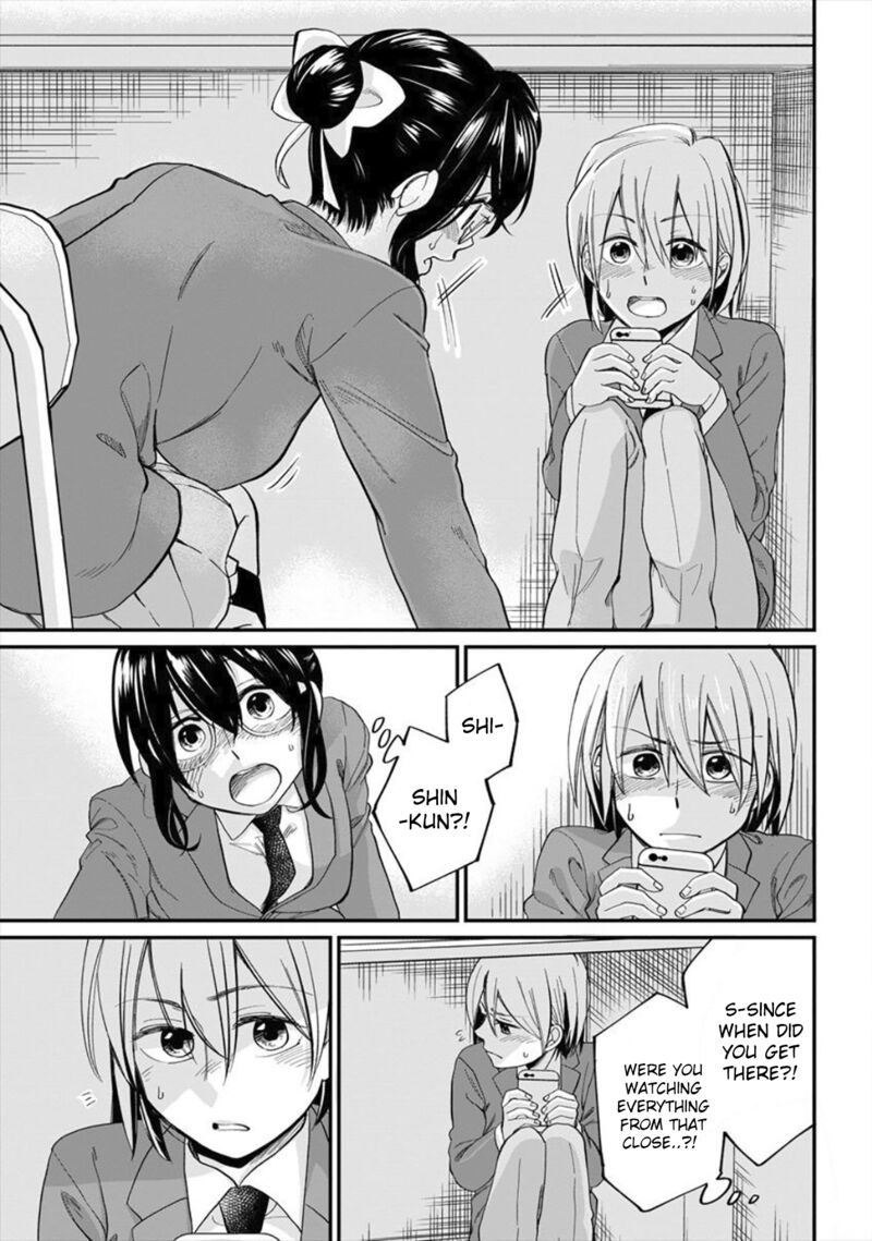 Yuki Nee Chan No Kannou Gokko Chapter 2 Page 13