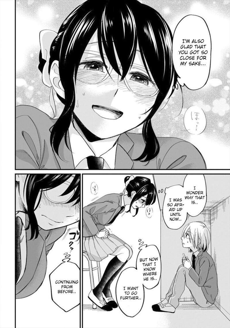 Yuki Nee Chan No Kannou Gokko Chapter 2 Page 14