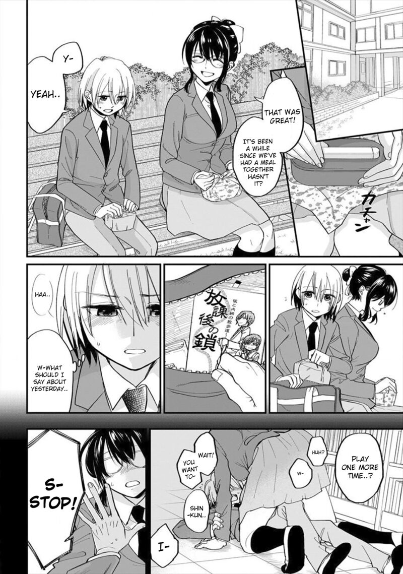Yuki Nee Chan No Kannou Gokko Chapter 2 Page 2