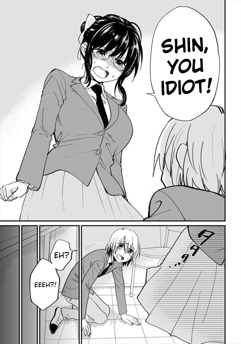Yuki Nee Chan No Kannou Gokko Chapter 2 Page 20
